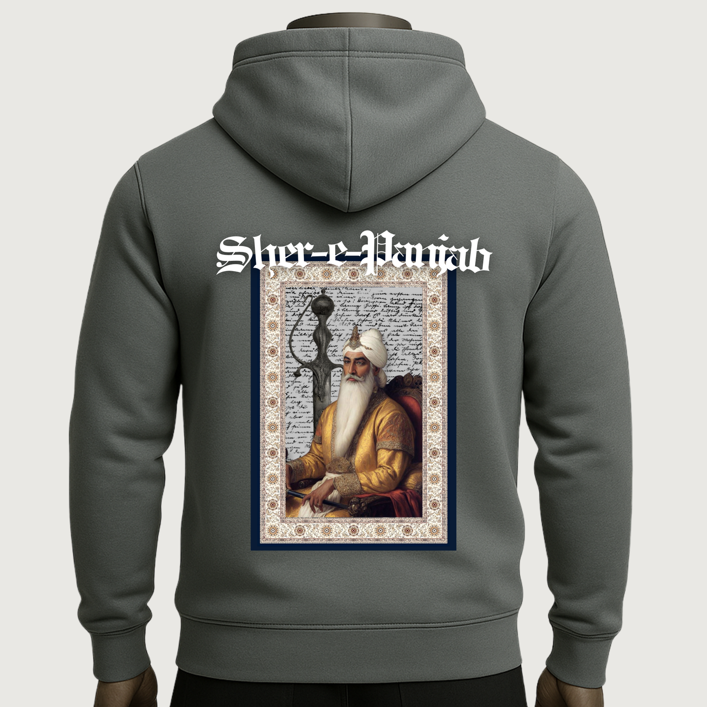Sher-e-Panjab Tribute Hoodie