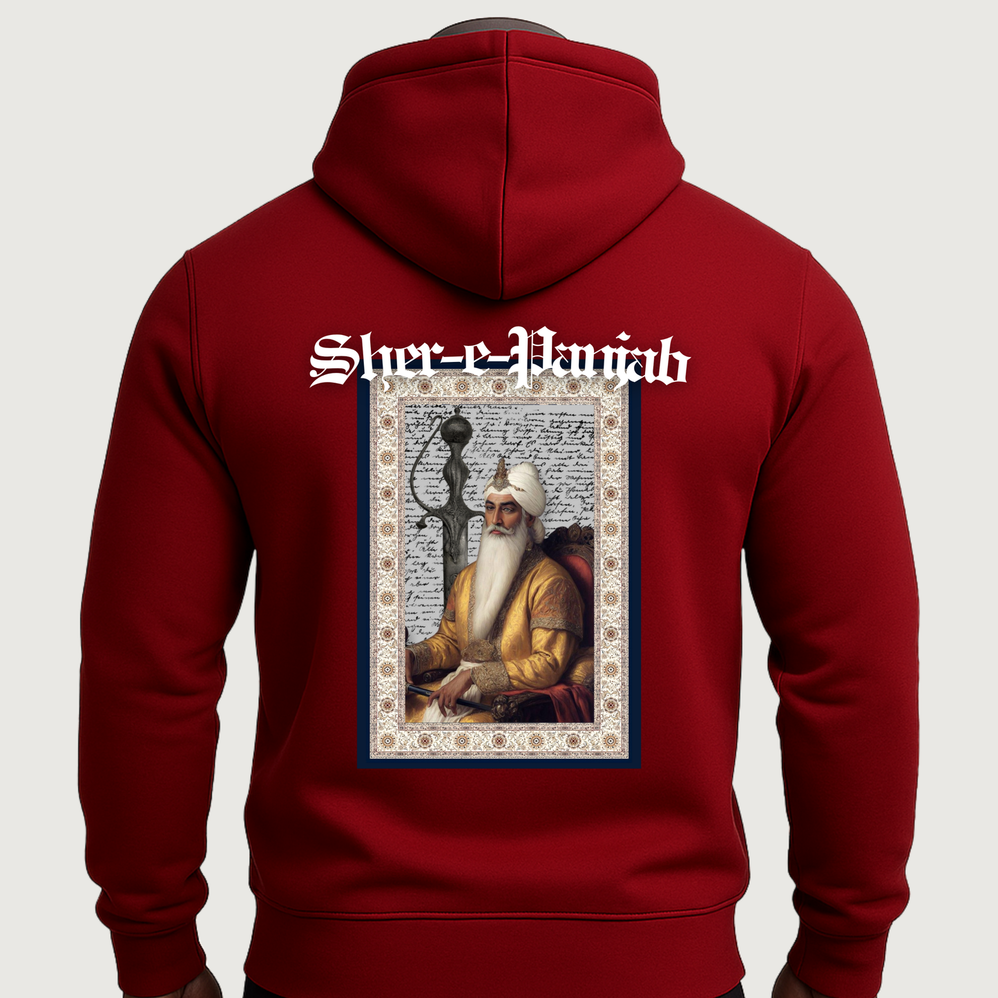 Sher-e-Panjab Tribute Hoodie