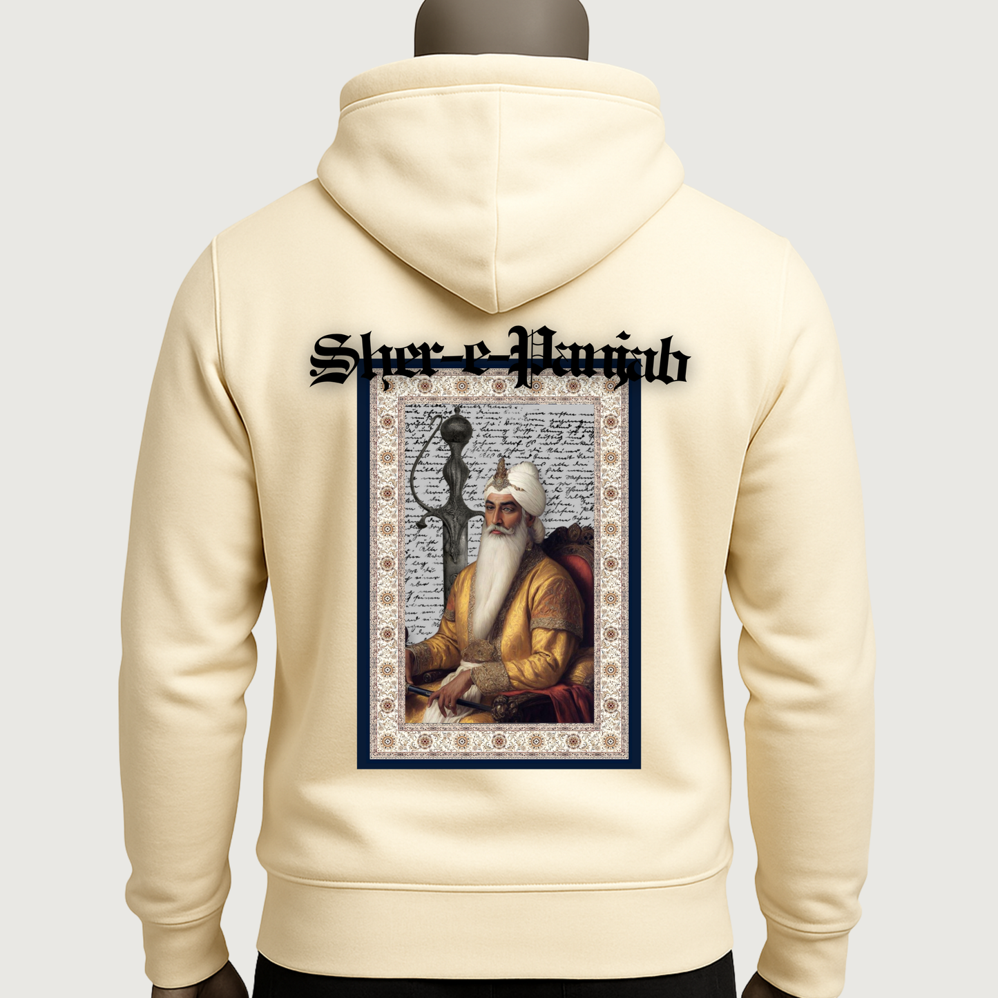Sher-e-Panjab Tribute Hoodie