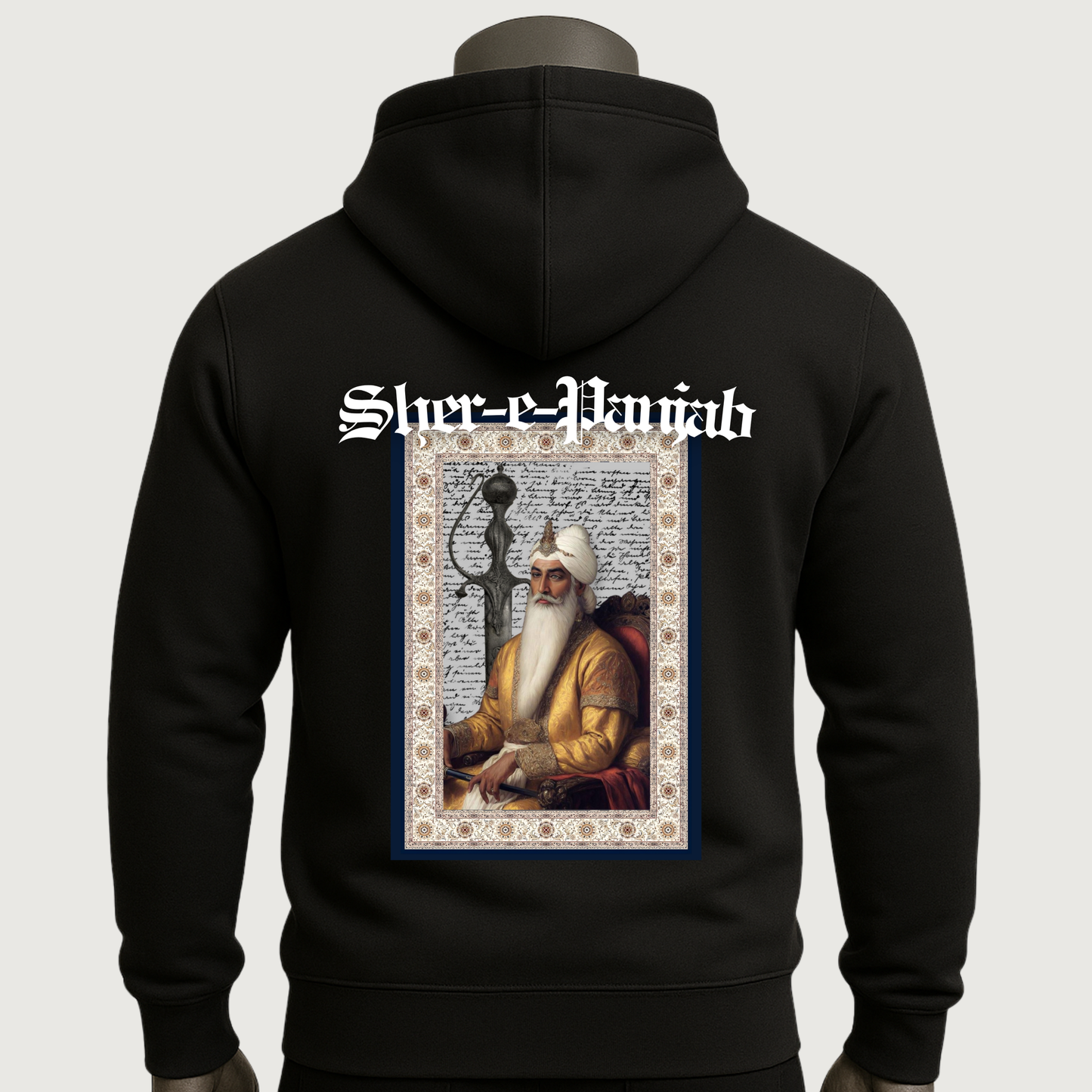 Sher-e-Panjab Tribute Hoodie