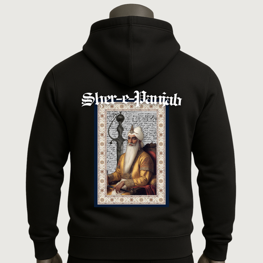 Sher-e-Panjab Tribute Hoodie