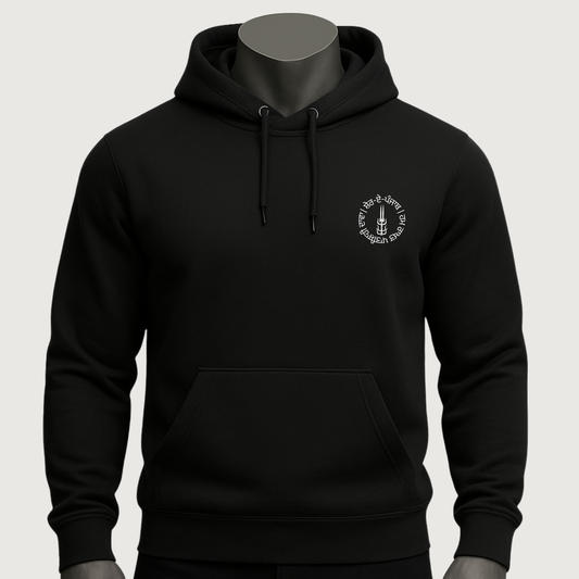 Sher-e-Panjab Tribute Hoodie